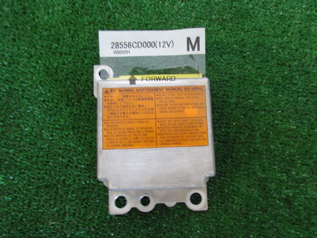2003 Nissan 350z Air bag Module 28556CD000 NEEDS RESET