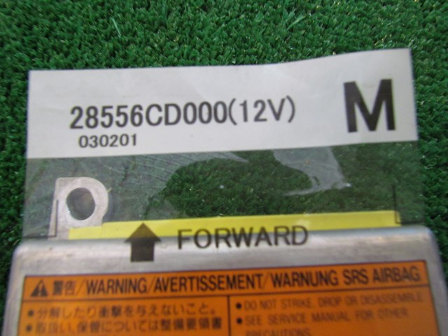 2003 Nissan 350z Air bag Module 28556CD000 NEEDS RESET