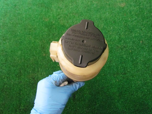 2003 Nissan 350z Power Steering Fluid Reservoir