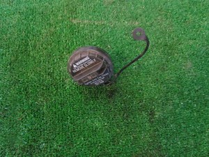 2003 Nissan 350z Gas Cap