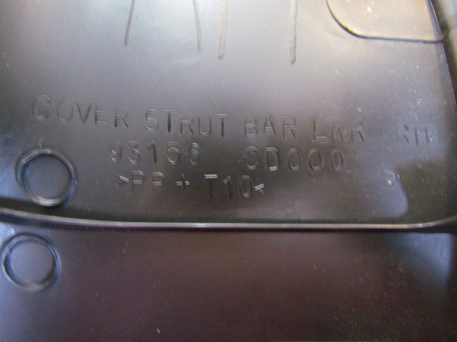 2003 Nissan 350Z Rear RH Passenger Lower Strut Tower Panel 93156 CD000