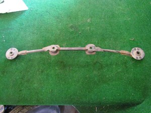 2003 Nissan 350z Rear Stay Pin