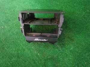 1998 Porsche Boxster Center Console Frame 996.552.115.01