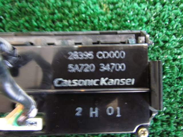2003 Nissan 350Z Navigation Controls 28395 CD000