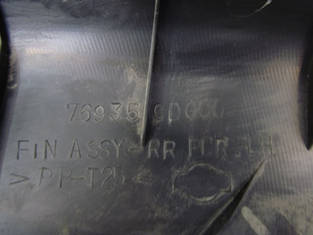 2003 Nissan 350Z Drivers LH B/C Pillar Trim Panel 76935 CD000