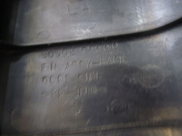 2003 Nissan 350Z Rear LH Drivers Hatch Panel 90903 CD000