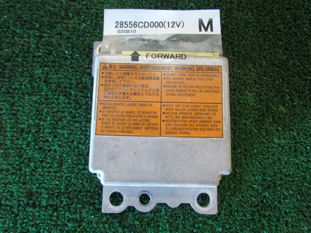 2003 Nissan 350z Air bag Module 28556CD000 NEEDS RESET