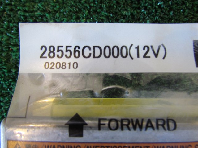 2003 Nissan 350z Air bag Module 28556CD000 NEEDS RESET