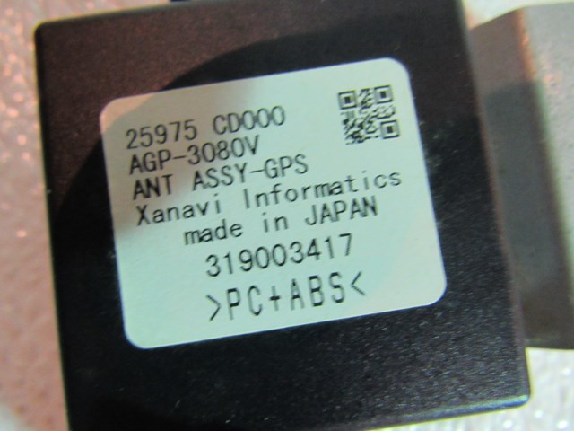 2003 Nissan 350z Navigation Antenna 25975 CD000