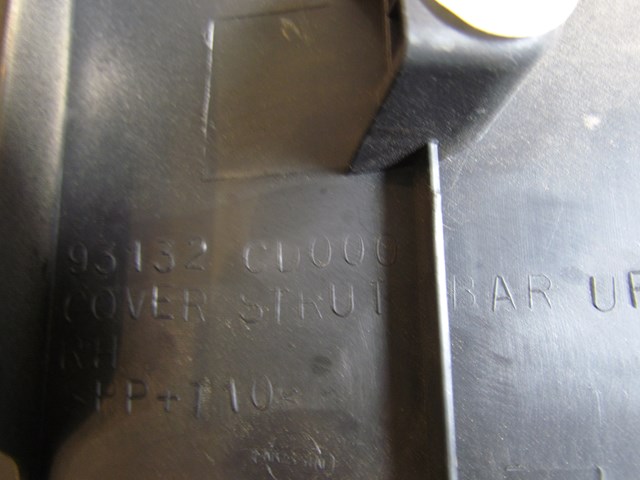 2003 Nissan 350z RH Top Trunk Trim Panel 93132 CD000