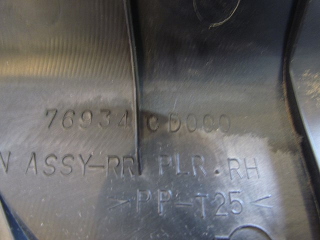 2003 Nissan 350z Passenger RH B/C Pillar Trim 76934 CD000