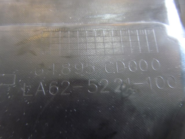 2003 Nissan 350Z Brake Master Cover Surround 