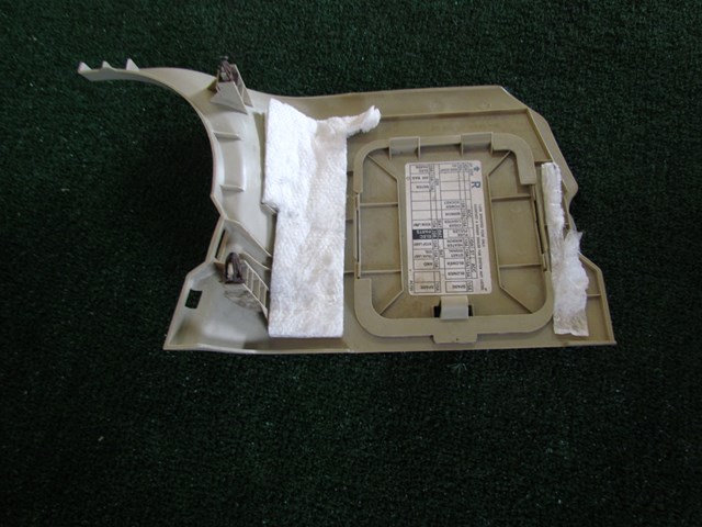 2005 Infiniti G35 LH Outer Kick Panel-Wheat-66901 AM600
