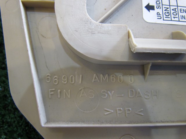 2005 Infiniti G35 LH Outer Kick Panel-Wheat-66901 AM600