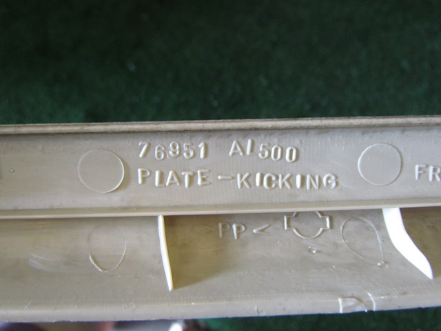 2005 Infiniti G35 Sedan Front RH Door Sill Kick-Wheat-76951 AL500