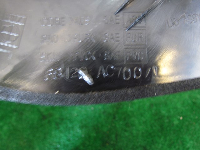 2005 Infiniti G35 Sedan RH Center Console Trim