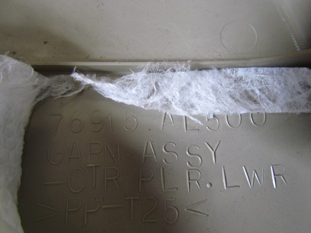 2005 Infiniti G35 Sedan RH Passenger Lower B Pillar Trim 