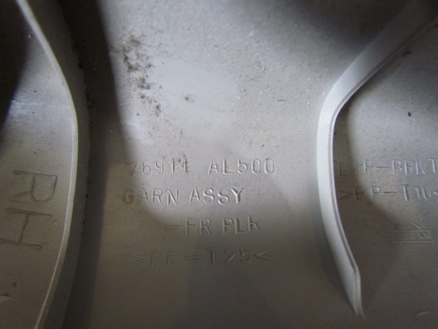 2005 Infiniti G35 Sedan RH Passenger A Pillar Trim OEM