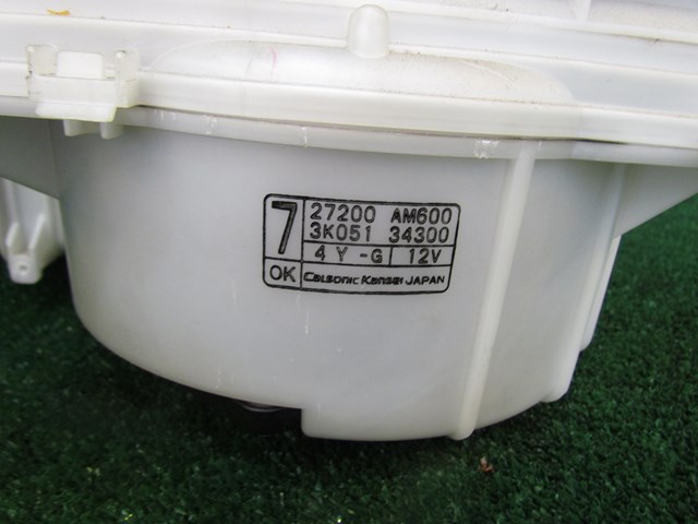 2005 Infiniti G35 Sedan Blower Motor 27200 AM600