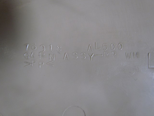 2005 Infiniti G35 Sedan Rear LH Driver Seat Finish Trim 