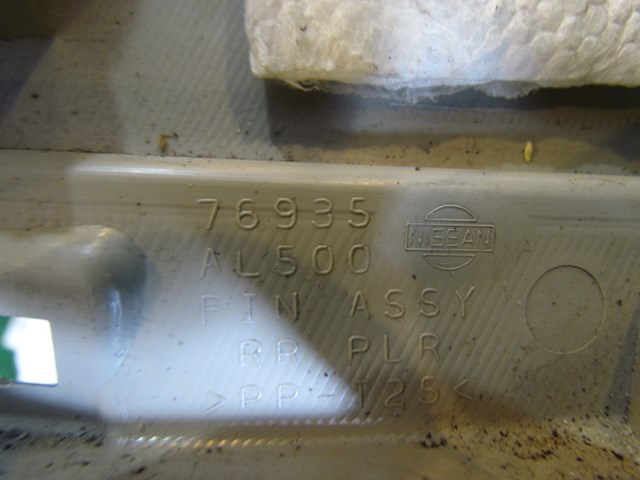 2005 Infiniti G35 Sedan LH Driver C Pillar Trim 76935 AL500