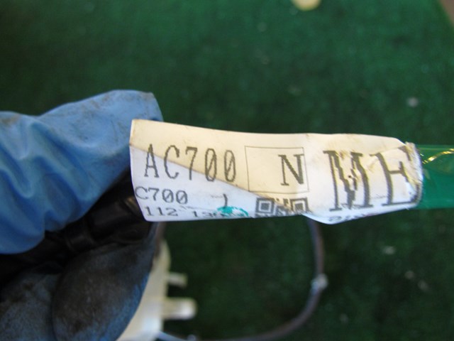 2005 Infiniti G35 Sedan Body Wiring Harness 24017 AC700