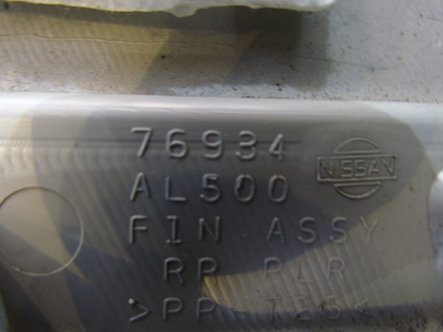 2005 Infiniti G35 Sedan RH C Pillar Trim 76934 AL500