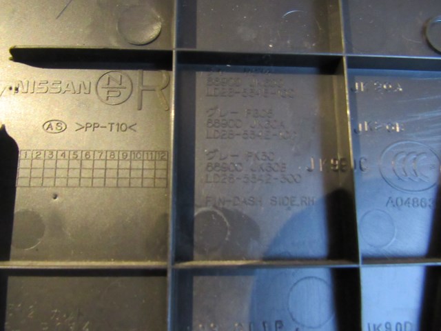 2011 Infiniti G37 RH Passenger Kick Panel 66900 JK600