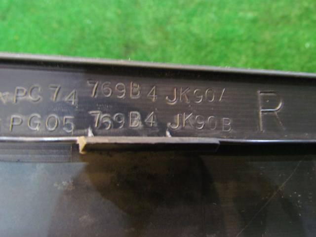 2011 Infiniti G37 Sedan RH Door Sill Kick Plate 769B4 JK90A