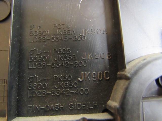 2011 Infiniti G37 Sedan LH Kick Panel w/Fuse Door 66901 JK90A