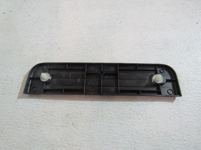 2011 Infiniti G37x Sedan Rear LH Door Sill Kick Plate