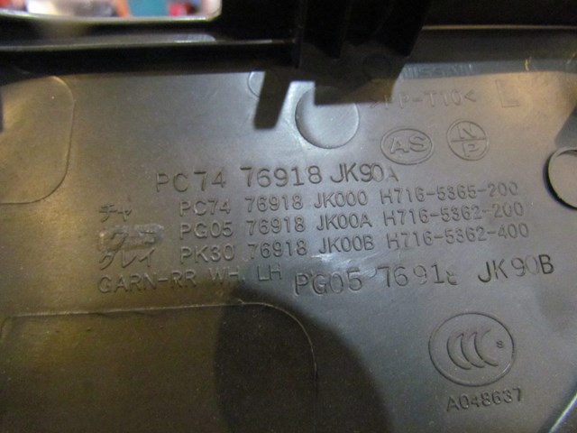 2011 Infiniti G37x Rear LH Seat Finish Panel 76918 JK90A