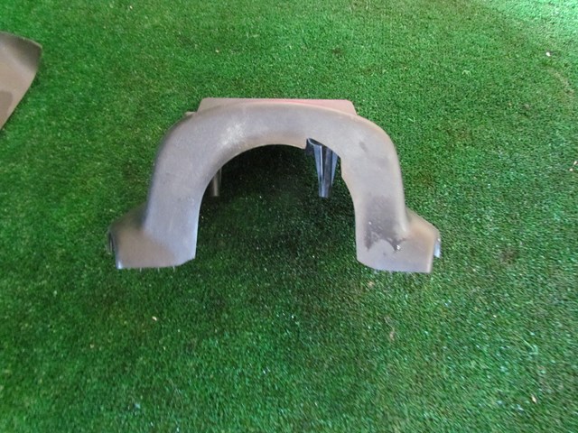 2006 Nissan 350z Under Steering Column Trim-Faded