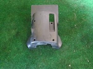 2006 Nissan 350z Under Steering Column Trim-Faded