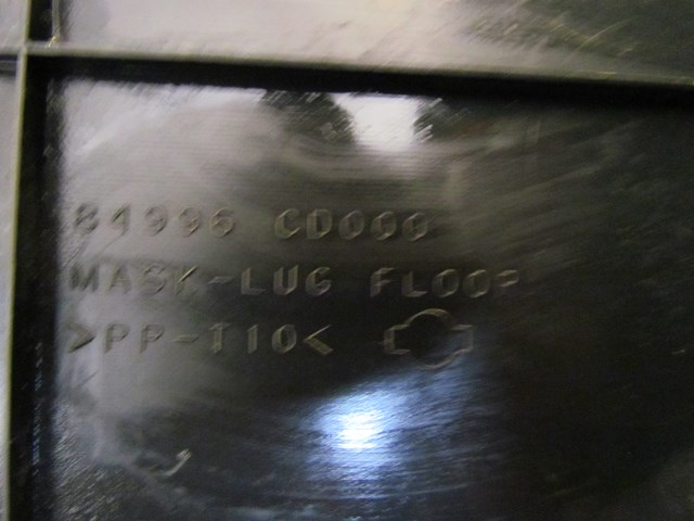 2003 Nissan 350z LH Behind Seat Panel-84996CD000-see details