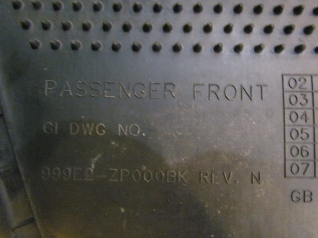 2003 Nissan 350z RH Passenger Floor Mat