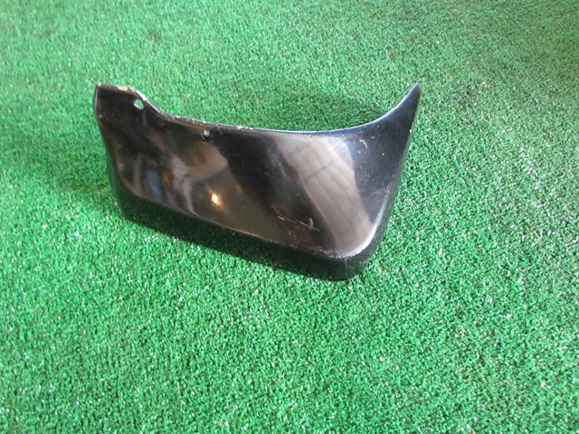 2003 Nissan 350z Rear RH Passenger Mud Flap Mud Guard