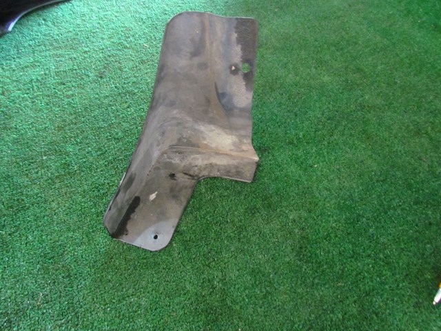 2003 Nissan 350z Front RH Passenger Mud Flap Mud Guard