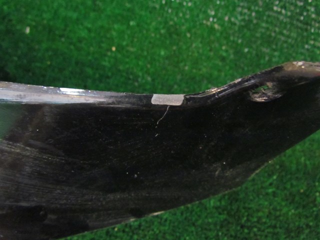 2003 Nissan 350z Rear LH Driver Mud Flap