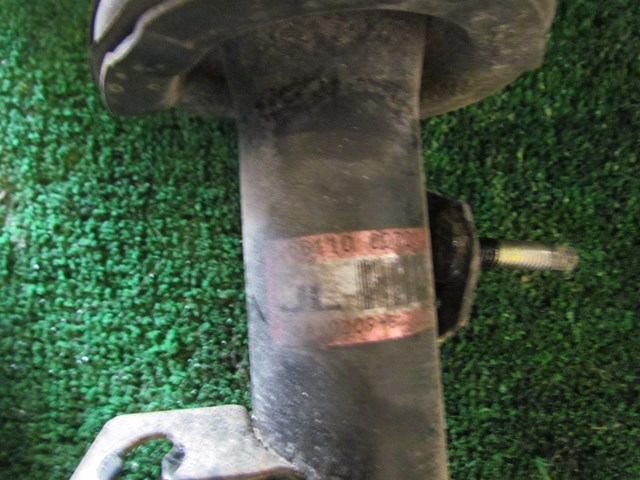 2003 Nissan 350z Front LH Driver Strut 56110 CD701