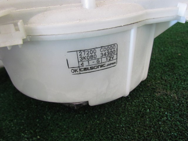 2003 Nissan 350z Blower Motor 27200 CD000