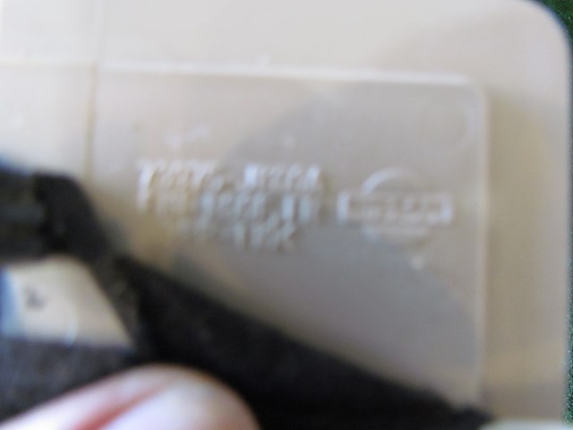 2007 Infiniti G35 Sedan Wheat Card Holder