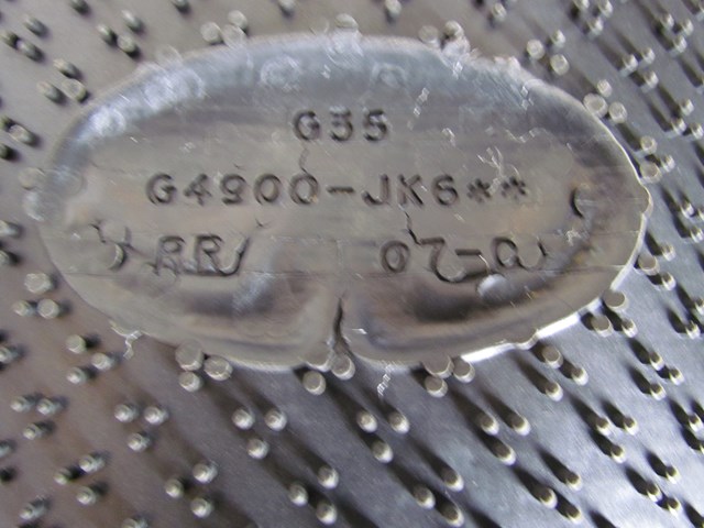 2007 Infiniti G35 Rear Floor Mat -Wheat-G4900 JK600