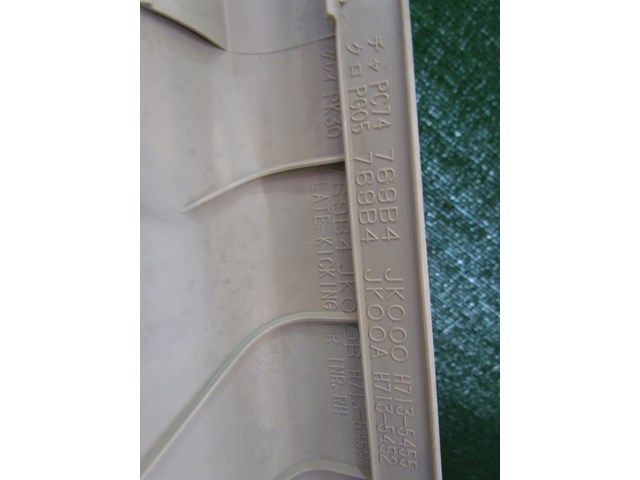 2007 Infiniti G35 Sedan Front RH Door Sill Kick 769B4 JK000