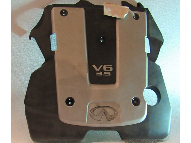 2007 Infiniti G35 Sedan Engine Cover- Missing Emblem