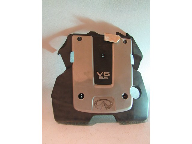 2007 Infiniti G35 Sedan Engine Cover- Missing Emblem
