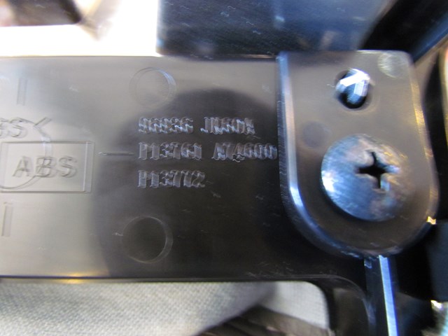 2007 Infiniti G35 Sedan Shifter Bezel & Shift Boot-Wheat