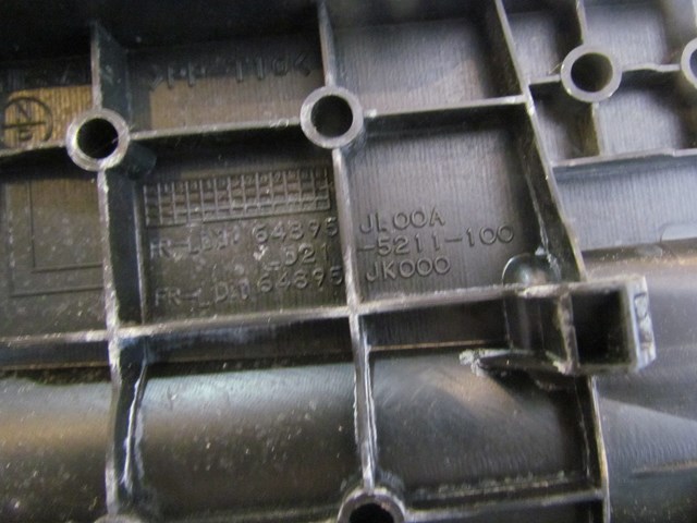 2007 Infiniti G35 Sedan LH Brake Fluid Cover Surround 