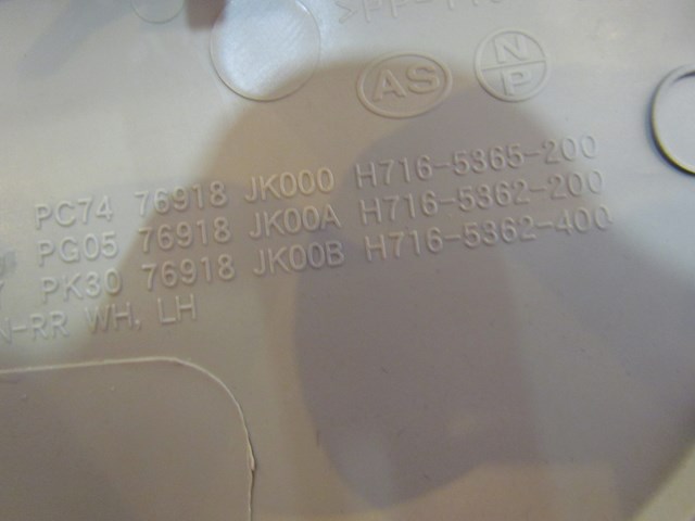 2007 Infiniti G35 Sedan LH Rear Seat Finish Panel Dog Leg Trim