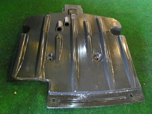 2007 Infiniti G35 Sedan Fuel Vapor Canister Cover